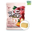 해태마트 쇼핑하우