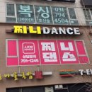 토탈광고기획