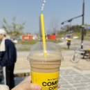 컴포즈커피화성비봉