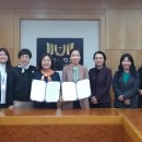 예수대학교 이미지