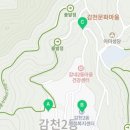 감내경로당 이미지