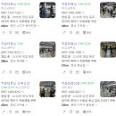 카운터 복싱 이미지