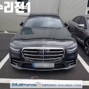 송산자동차정비공업사 이미지