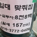 신현대음악학원 이미지