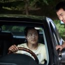 이웃사람 이미지