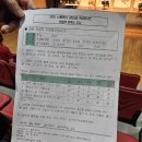 수봉국악회관 이미지