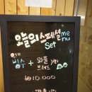 카페데니스 이미지