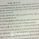 송무관 헤럴드경제