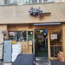 개금3동-11 이미지