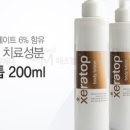 에스엠의료기 이미지