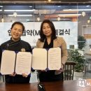 스타셰프실용전문학교 메이킹뉴스