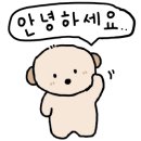 주가네바지락칼국수