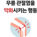 해빛3로 이미지