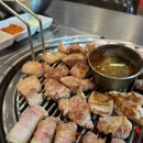 아름다운 제주돈 이미지