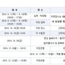 대신대학교 실용음악과 이미지