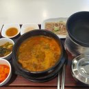 더일품얼큰순대국&뼈해장국 이미지