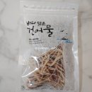 현쓰푸드