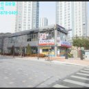 엘에이치상가 이미지