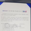 보청기마트 이미지