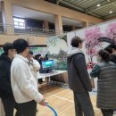용전4로3길 네이버블로그