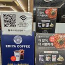 신샘밭로 L 이미지