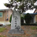 도소 마을회관 이미지