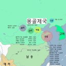 《 강화도의 역사 》 2. 중세편 ⑷ 이규보, 무신정권 치하 문신의 삶(후편) 이미지