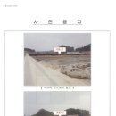 여주-1016 네이버블로그