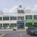 화산동주민센터 이미지