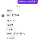 대광육회 이미지