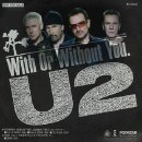 U2 - 영월군 중앙로 40-1 | U2