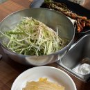 83왕소금구이 - 동구 화진8길 52 | 83왕소금구이