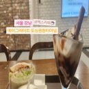 에이그레이트도심공항