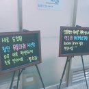 서울윌치과 이미지