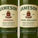 강화터미널(남산리220-5) | 더블린공항 면세점 술 가격 &amp; 아일랜드 위스키 추천 TOP 5 (제임슨·부시밀스·레드브레스트)🍀