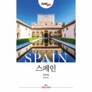 저스트고 이미지