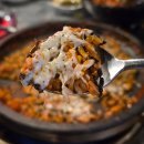 나야아구 | 부천역맛집 아구특별시 부천역 본점 통오징어 올라간 돌판해물아구찜 솔직후기