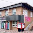 청소년지원센터 이미지