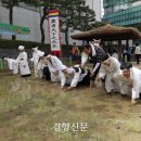 서울미동초등학교 이미지