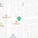 피자스쿨김포양곡점 이미지