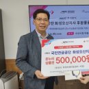 오산지사