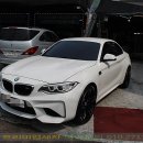 새차만들기카세차장 이미지