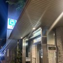 도쿄 아사쿠사 호텔 우리카드 1+1 호텔 예약 (호텔 윙 인터내셔널 셀렉트 아사쿠사 고마가타)