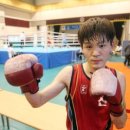 뻔치복싱클럽 이미지