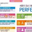 국책연구단지남측 이미지