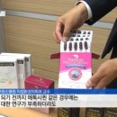 주식회사 에이치헬스케어 이미지
