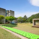 만해마을위 이미지