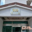 중로(보)1-1-10 이미지