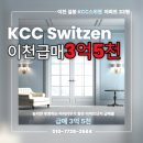 설봉공인중개사사무소 네이버블로그
