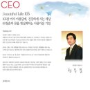 네오엠디